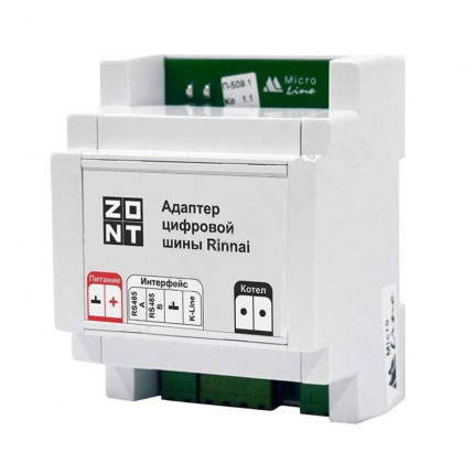 Адаптер на DIN-рейку для подключения котлов RINNAI по оригинальной цифровой шине